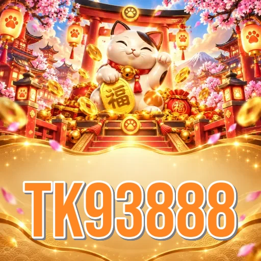 tk93888 APK listing on Android showing version 3.9.9